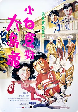 中国杂技裸体dvd