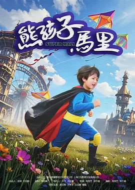 护士高跟鞋鞋交vk