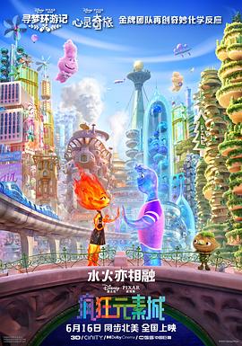 女朋友的妈妈3-2020