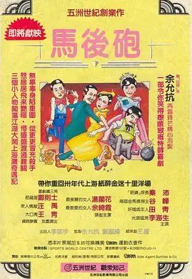 午夜一级久久