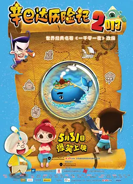 亚洲国产精品欧美日韩一区二区