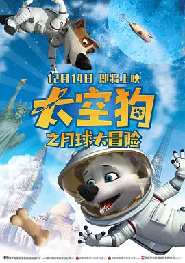 神马一区二区影院