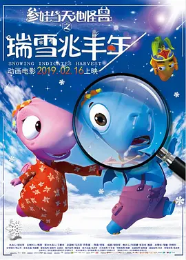 韩元1亿等于多少人民币