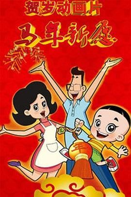 国产精品福利午夜在线观看
