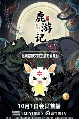 青青草原伊人