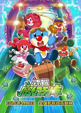台湾18电影网