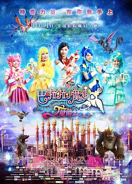 国产成人无精品久久久