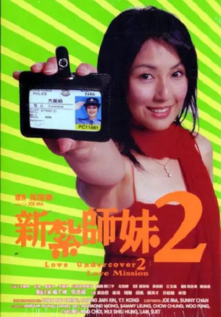 涩涩国产精品福利在线观看