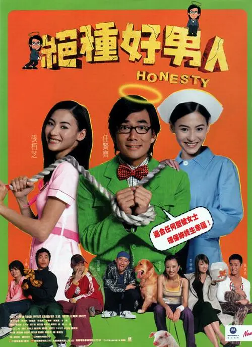国产在线五月综合婷婷
