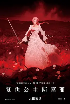 美女插视频