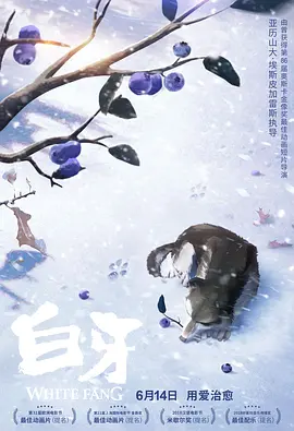 淫乱的性爱服务
