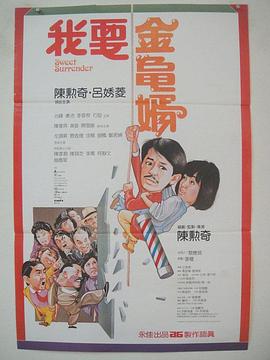 你的愿望
