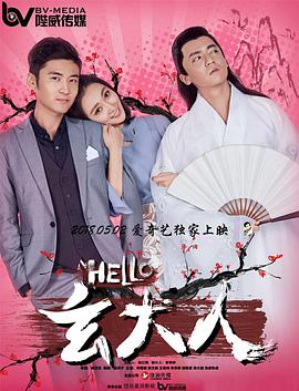 17-17男人的性幻想