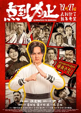 久久精品久久精品久久