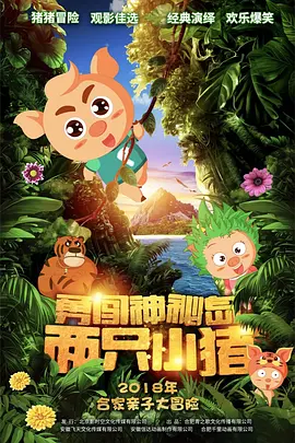 最近最新视频中文字幕3