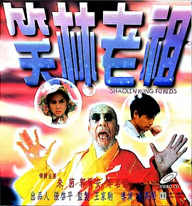 美女福利视频国产免费观看