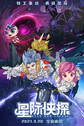 国产精品欧美日韩一区二区