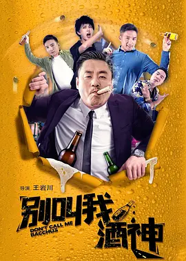人人爽夜夜爽