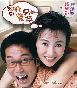 欧美国产日本视频