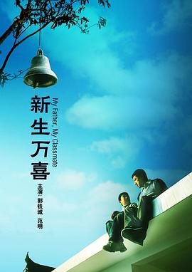 波多av在线