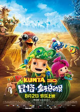 一道本在线免费视频