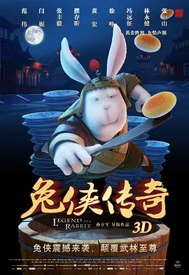 校友宗旨3