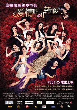 久久综合丁香激情久久