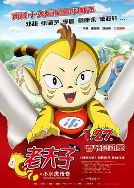 日韩精品欧美精品中文精品