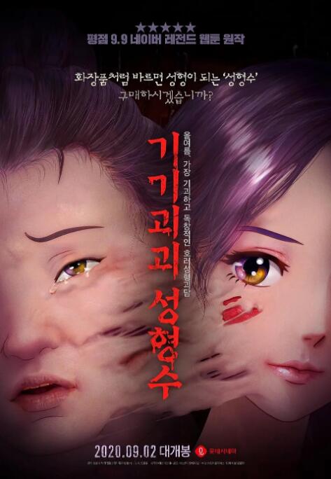 中文字幕视频一区二区