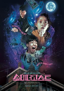 我看黄色片
