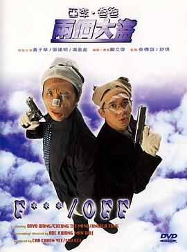 中文字幕