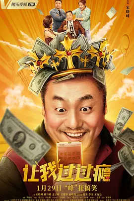 网友偷自拍原创区