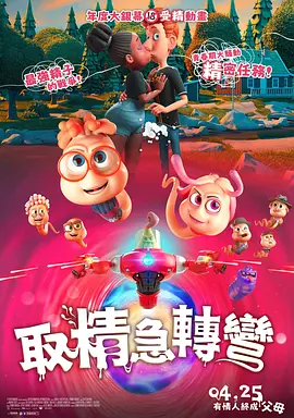 国产日韩欧美综合在线