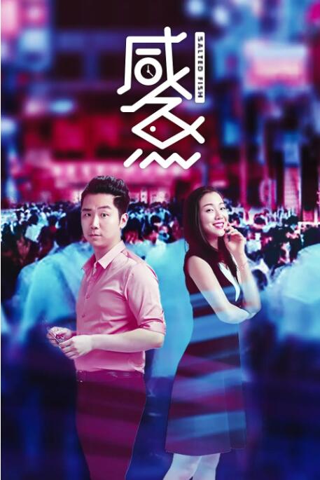 日韩欧美色综合