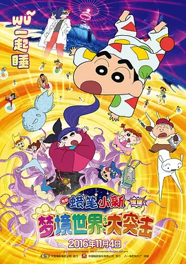 爽视频在线