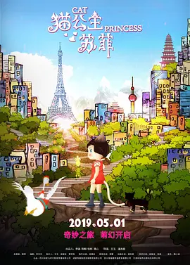 跑男第十一季免费观看完整版