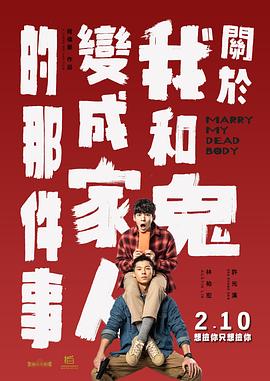 成人伊人青草久久综合网