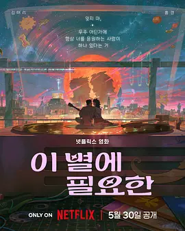 亚洲熟区