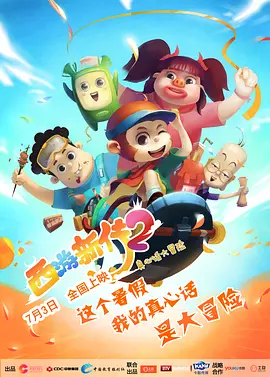 91麻豆精品国产一级
