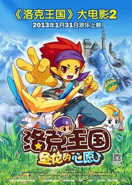 青草青在线视频