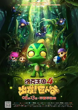 色爽国产
