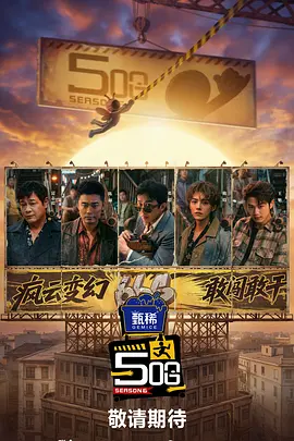 91精品国产免费久久久久久