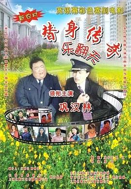久久精品三级视频