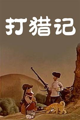 旧里番理论片yy6080影院