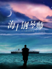 色在线视频播放