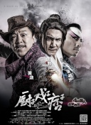 久久大香线蕉综合爱
