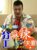 伊人亚洲综合青草青草久热