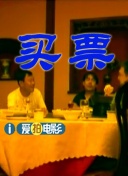亚洲欧美综合色