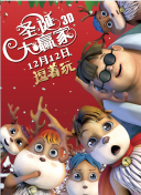美女被c网站