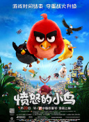 在线免费欧美